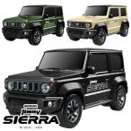 ショッピングラジコン RC スズキ ジムニーシエラ 全3種 ラジコン