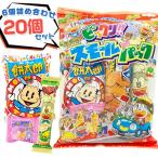 駄菓子