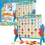 ドラえもん おもちゃ に関連する売れ筋ランキングから最安値を探す Amazon 楽天 Yahoo等の最安値を検索 比較 Com