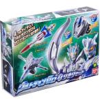 ウルトラマンゼロ なりきりセット