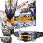 仮面ライダーゼロワン 変身ベルト DXザイアサウザンドライバー