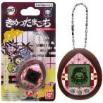 たまごっち 鬼滅の刃 きめつたまごっち ねずこっちカラー