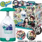 Canバッチgood 鬼滅の刃セット（メイキングトイ）