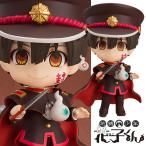 地縛少年花子くん ねんどろいど 花子くん