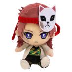 鬼滅の刃 Chibiぬいぐるみ 錆兎