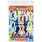 メール便可 魔進戦隊キラメイジャー お風呂でヒーローあそび