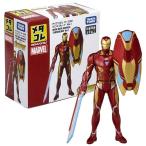 メタコレ マーベル アイアンマンマーク50(ハンドブレード Ver.)