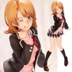 やはり俺の青春ラブコメはまちがっている。完 一色いろは 1/8 完成品フィギュア