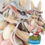 予約商品・メイドインアビス ナナチ 完成品フィギュア コトブキヤ 再販 (2019年5月発売予定)