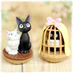 魔女の宅急便 たのしくゆらゆら おきあがりこぼし