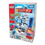 トミカワールド ぐるぐるシュートDXトミカパーキング