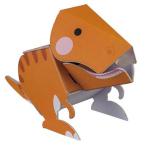 メール便可 dancoo 貯金箱 ティラノサウルス 単品