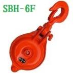 滑車　オタフク滑車　ハッカ首廻式　1車　釜原鉄工所　SBH-6F 使用荷重1000kg 10mm用　重量5.3kg