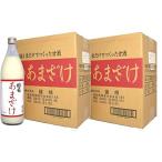 商品画像3