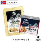 ni...noru way сыр комплект Brown сыр оригинал 250g*n-keru200g