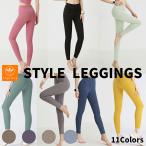 着圧レギンス ダイエット 着圧スパッツ 着圧 レギンス 着圧タイツ スパッツ 加圧 ハイウエスト 美脚 3l 引き締め 補正下着 寝るとき 夜 インナー タイツ 透けな