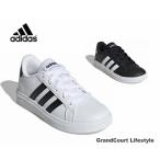 アディダス adidas キッズ ジュニア スニーカー GW6511 GW6503 ホワイト ブラック アディダスネオ 子供靴 ローカット ポイント消化