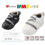 イフミー ＩＦＭＥ 8701 6700 キッズ ベビースニーカー スクール シューズ 運動靴 誕生履き カジュアル 男の子 女の子 ブラック ホワイト フォーマル 結婚式