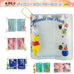  стандартный товар Disney 2way наклейка . Drop наклейка блокнот Чужой chip & Dale Mickey minnie Ariel Винни Пух lapntseru ламе paul (pole) цепь имеется 