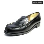  женский Loafer посещение школы обувь черный студент обувь ходить на работу школьные туфли входить ... праздник чёрный формальный milano [22.5cm~25cm]