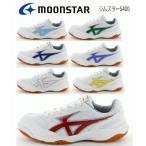 大きいサイズ 上履き 内履き ムーンスター ジムスターS400 体育館シューズ メンズ シューズ スニーカー スクール 運動靴 子供靴 ホワイト レッド グリーン