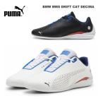 プーマPUMAメンズ限定BMWMM...