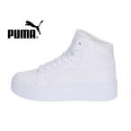 プーマ PUMA レディース リバウンド フェム ミッド ハイカット スニーカー 402594 01 女性 靴 シューズ スポーツ 白靴 ホワイト かわいい おしゃれ バスケット