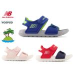 ニューバランス YOSPSD IOSPSD ベビー キッズ スポーツ サンダル アクア ウォーター シューズ 子供靴 水遊び 水陸両用 ホワイト ブルー ピンク レッド