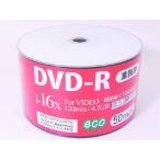 ショッピングdvd-r DVD-R 録画用 50枚 CPRM対応 ワイドプリンタブル DR12JCP50_BULK/0261ｘ１個