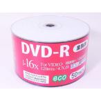 DVD-R 録画用 50枚 CPRM対応 ワイドプリンタブル DR12JCP50_BULK/0261ｘ３個セット