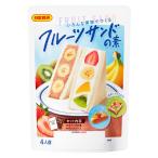  фрукты Sand. элемент 4 порции Япония еда ./2501x1 пакет молоко .... только! whip. элемент & шоко соус / бесплатная доставка 