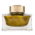 ペリカン ボトルインク 万年筆用 パイライト（黄金） エーデルシュタイン 50ml 2026年 限定 国内正規品