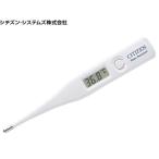 シチズン 防水 電子体温計 CT422/送料無料メール便
