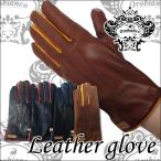 ショッピングオロビアンコ オロビアンコ/羊革グローブ手袋■ORM-1530■24cm