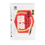 ラーメンスープの素 �