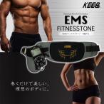 k EMSフィットネストーン 10種/40段階 マクロス/送料無料