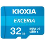 ショッピングマイクロsdカード KIOXIA (旧東芝) マイクロSD microSDHCカード 32GB 32ギガ クラス10/送料無料メール便