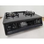  сэндай город Wakabayashi район ~ черный платина! Every shef/paroma многофункциональный газовая плитка / новый жизнь . пожалуйста!LP пропан газ специальный 