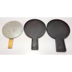  ручное зеркало 