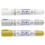 ゼブラ 油性ペン マッキーペイントマーカー 金銀白 3色セット YYT20-AZ-3C