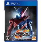 PS4仮面ライダー クライマックスファイターズ プレミアムRサウンドエディション早期購入特典PlayStation 4専用オリジナルテーマがもら