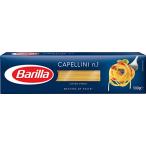 Barilla(バリラ) BARILLAバリラ パスタ 