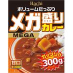 ハチ食品 メガ盛りカレー甘口300g×20