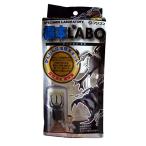 フジコン 標本LABO 6点セット