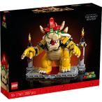 ショッピングレゴ レゴ(LEGO) スーパーマリオ 大魔王クッパ(TM) クリスマスプレゼント クリスマス 71411 おもちゃ ブロック プレゼント テレビゲー