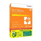 イーフロンティア EIOffice スペシャルパック Windows10対応版