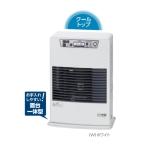 FF式ストーブ 長府 サンポット FF式 