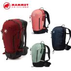 Lithium 20 Women MAMMUT Mammut женский 2530-00720 рюкзак сумка рюкзак рюкзак уличный кемпинг SS1