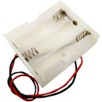 単三　3本　単3 電池 ボックス 電池 ケース コード付 約57.2×約49.7×厚約16.0mm　1個入　 ＜bat-024＞