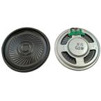 小型スピーカー　8Ω　0.5W　円の直径約φ40mm　厚約3.9mm　2個入　＜con-999＞